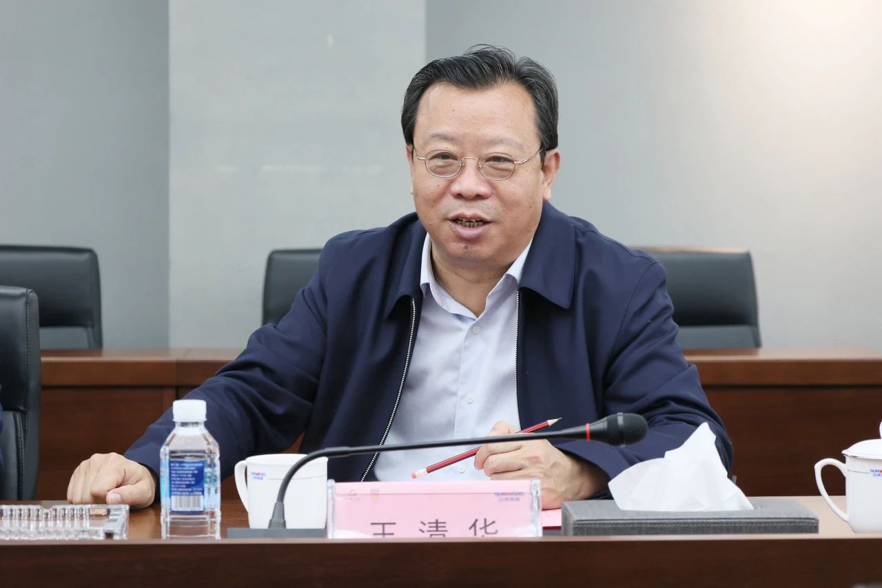 强强结合，聚能攻坚！不朽情缘-官方网站智能与北方爆破科技达成战术合作