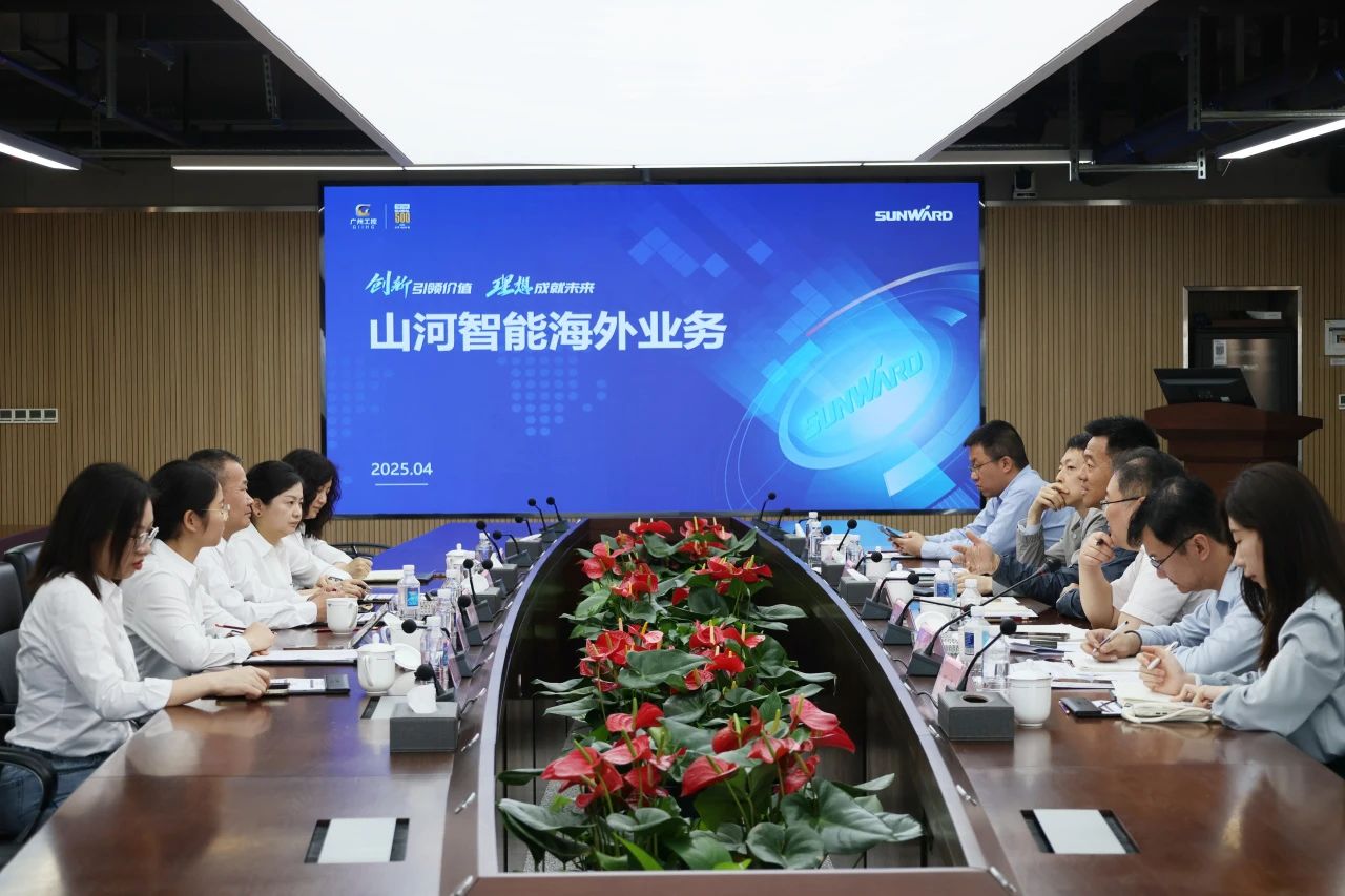 共促中国造作扬航海表!中国出口信誉保险公司到访不朽情缘-官方网站智能