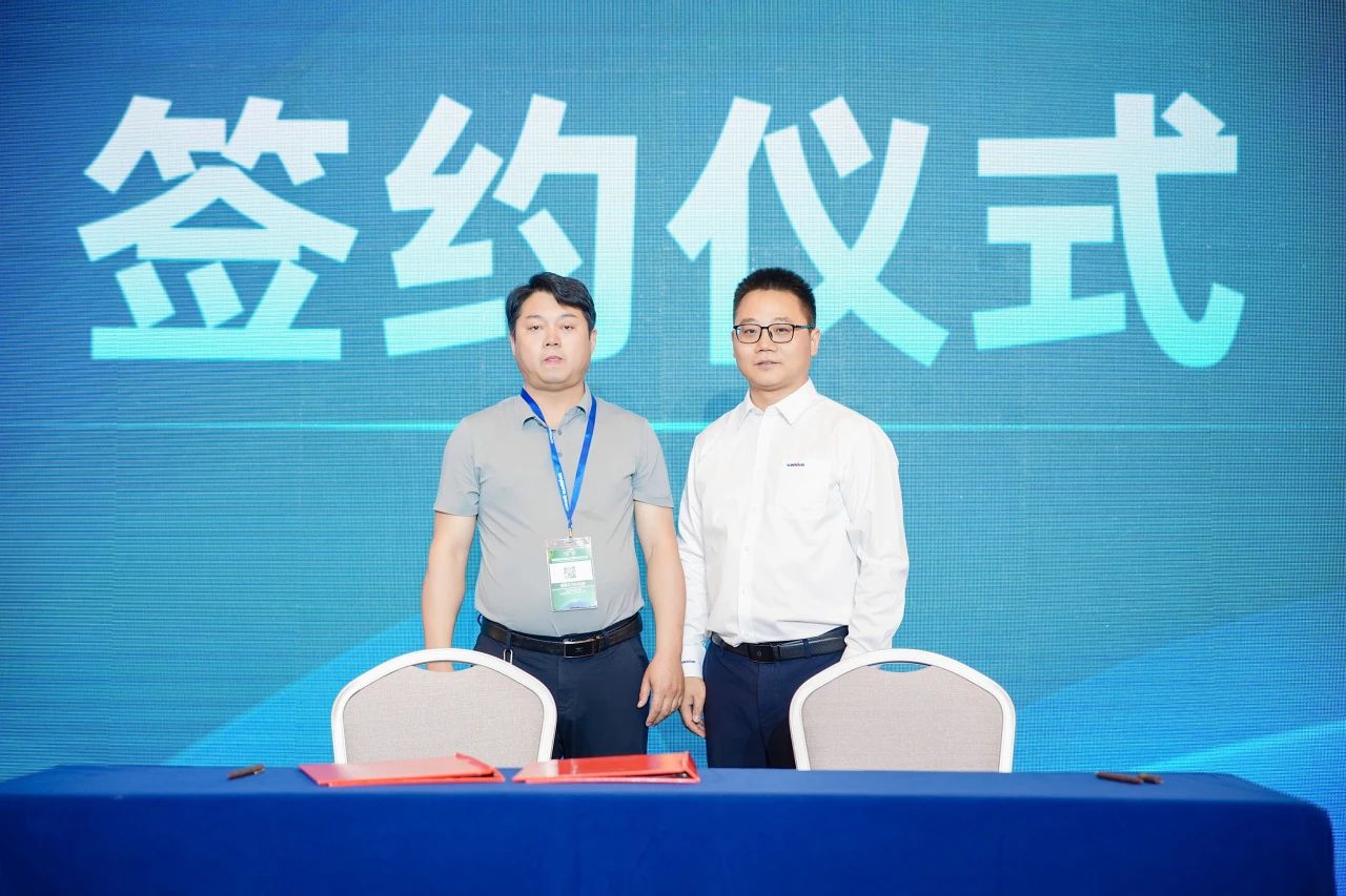 2025 CICEE | 为客户创造价值，不朽情缘-官方网站智能客户互换会圆满进行