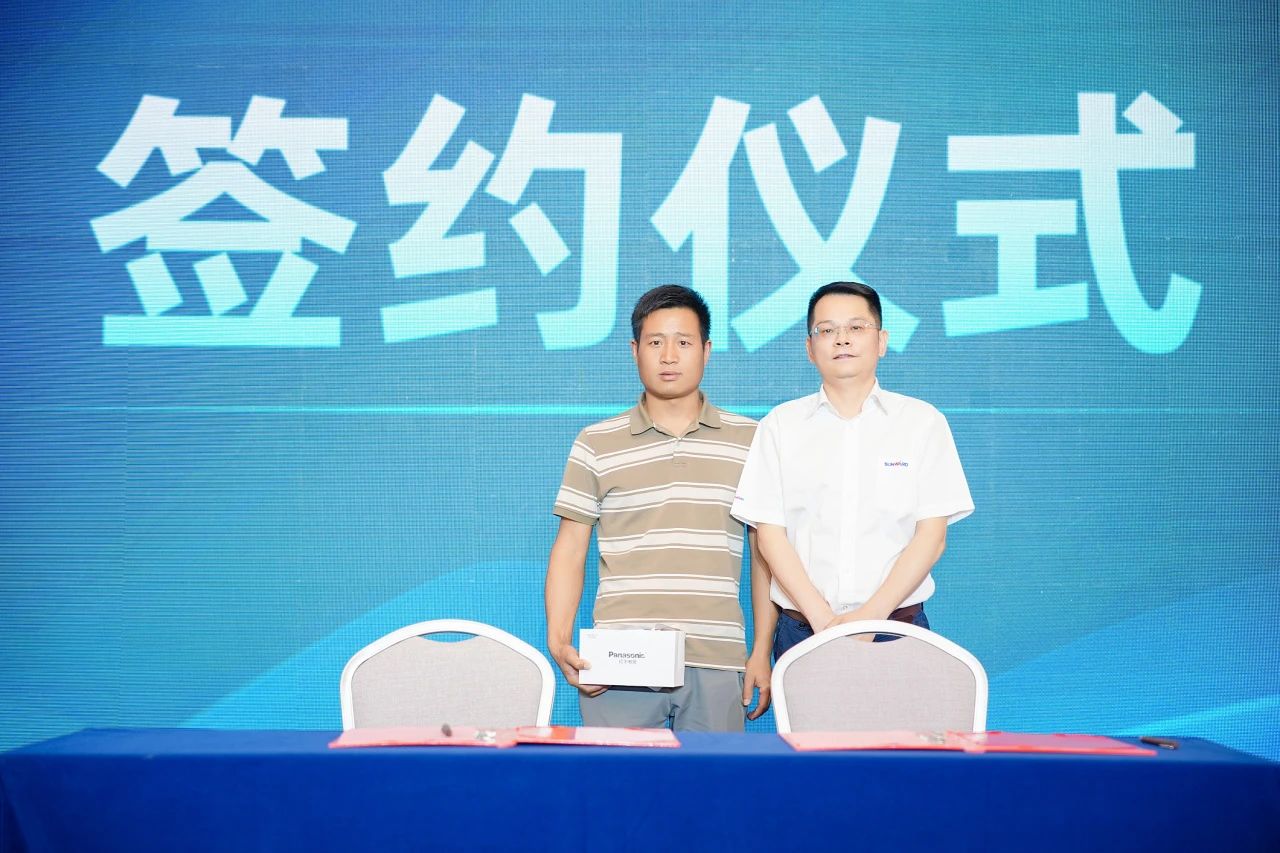 2025 CICEE | 为客户创造价值，不朽情缘-官方网站智能客户互换会圆满进行