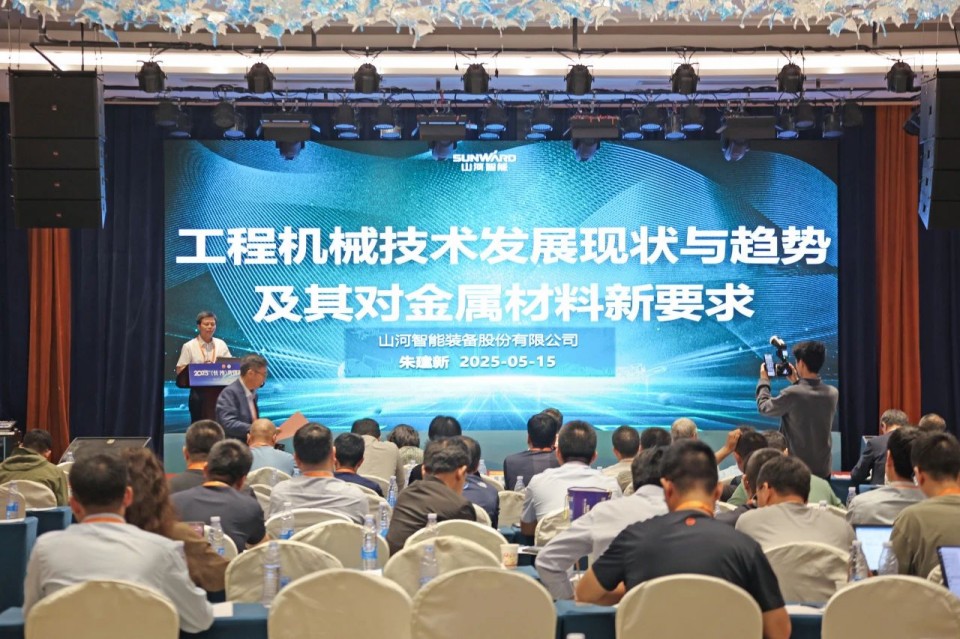 2025 CICEE | 圆满收官！不朽情缘-官方网站智能展区亮点杰出回首