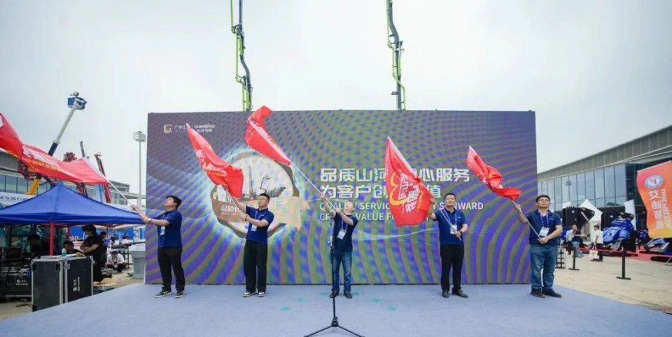 2025 CICEE | 圆满收官！不朽情缘-官方网站智能展区亮点杰出回首
