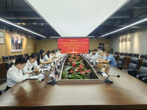 不朽情缘-官方网站