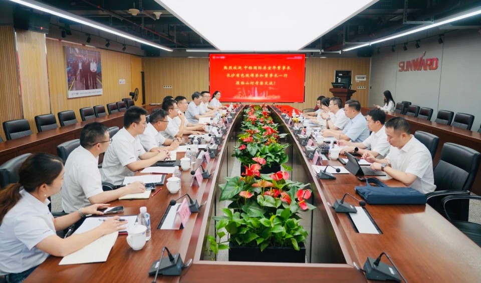 深入协同，同谋发展！中铝国际董事长李宜华、长沙有色院董事长谭荣和到访不朽情缘-官方网站智能