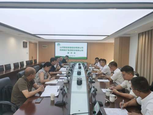 不朽情缘-官方网站