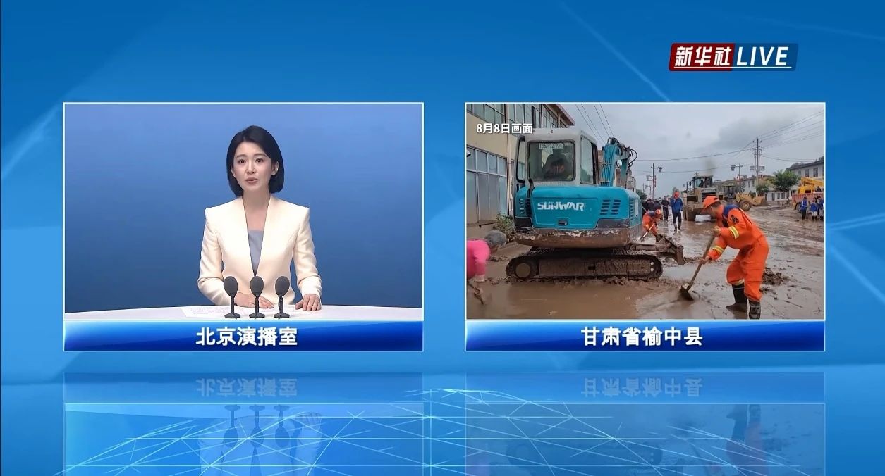 关注！不朽情缘-官方网站智能垂危驰援甘肃榆中