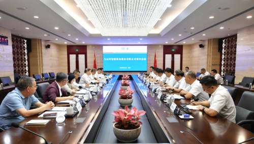 不朽情缘-官方网站