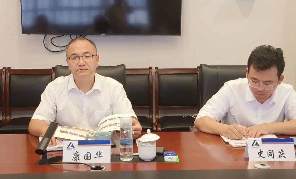 不朽情缘-官方网站智能与中国六冶深入合作，达成共识