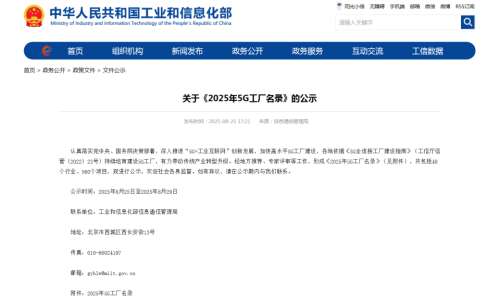 不朽情缘-官方网站