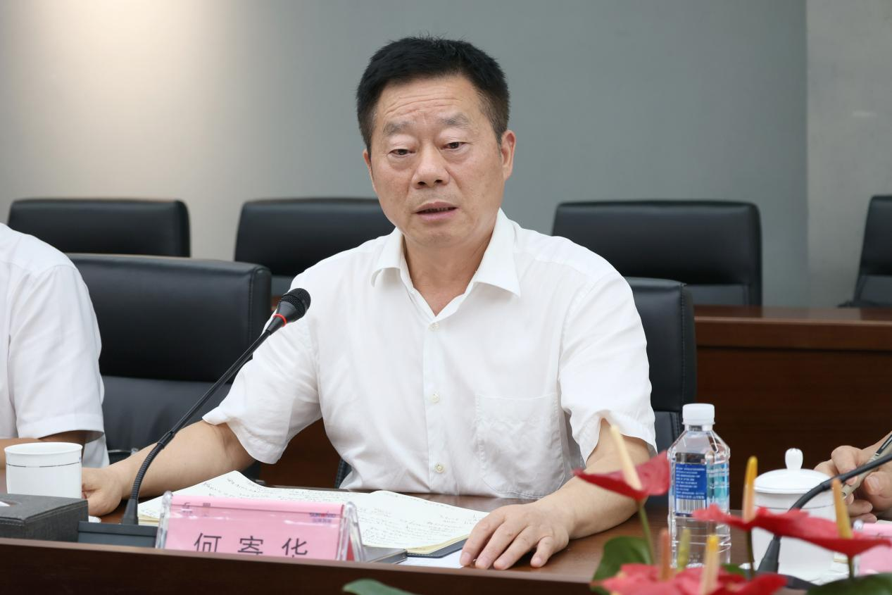 湖南省政协副主席、省工程机械产业链链长何寄华调研不朽情缘-官方网站智能