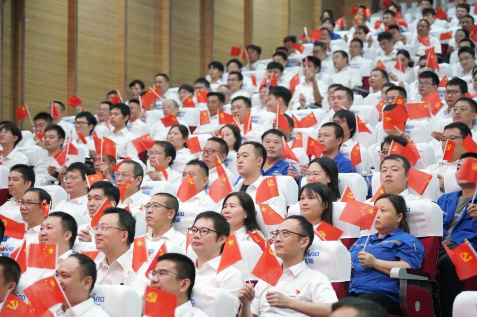 不朽情缘-官方网站智能组织集中收看留想中国人民抗日战争暨世界反法西斯战争成功80周年大会