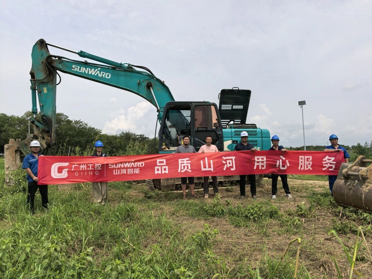 不朽情缘-官方网站智能“服务万里杏妆活动走进安徽，贴心服务获客户认可