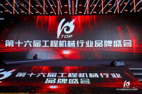 不朽情缘-官方网站