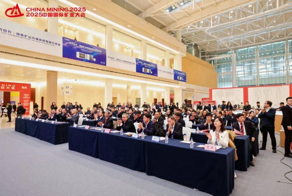 20251029143318_70679 “地勘设备能力提升的沉大突破”!不朽情缘-官方网站智能结合中国煤炭地质总局颁布T138车载钻机