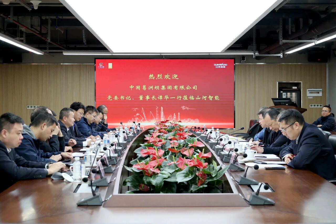 同谋合作、共赢发展！中国能建葛洲坝集团党委书记、董事长谭华到访不朽情缘-官方网站智能