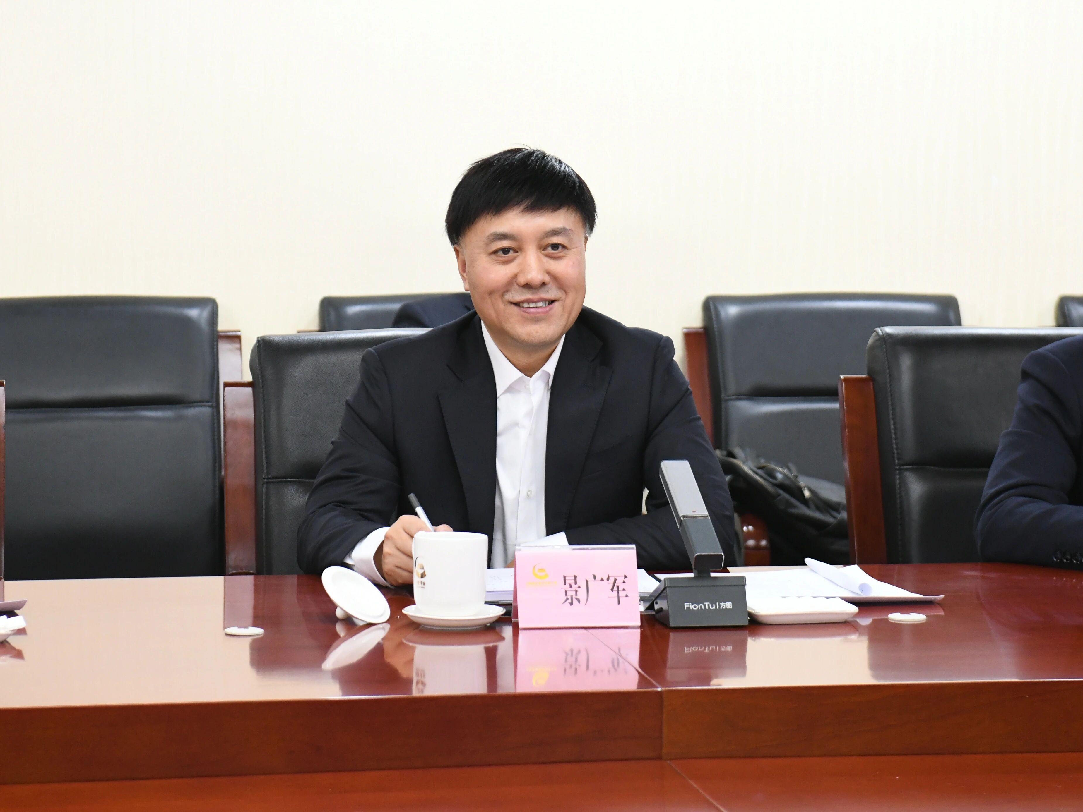 昭通工控集团董事长景广军率不朽情缘-官方网站智能团队到中国黄金集团造访互换