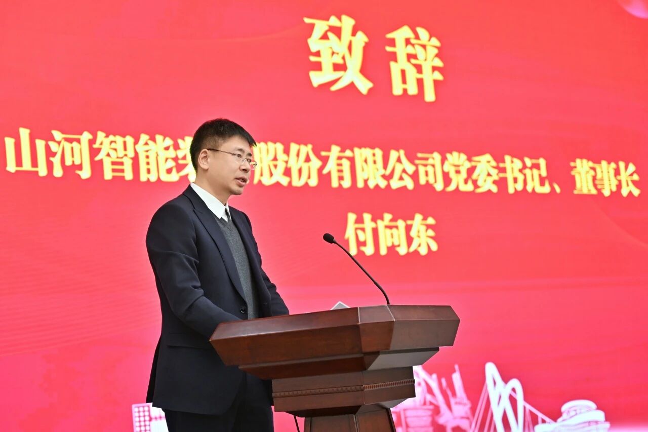 本溪市人民当局与不朽情缘-官方网站智能签署战术合作框架和谈，携手打造东北新能源矿山设备的产业高地
