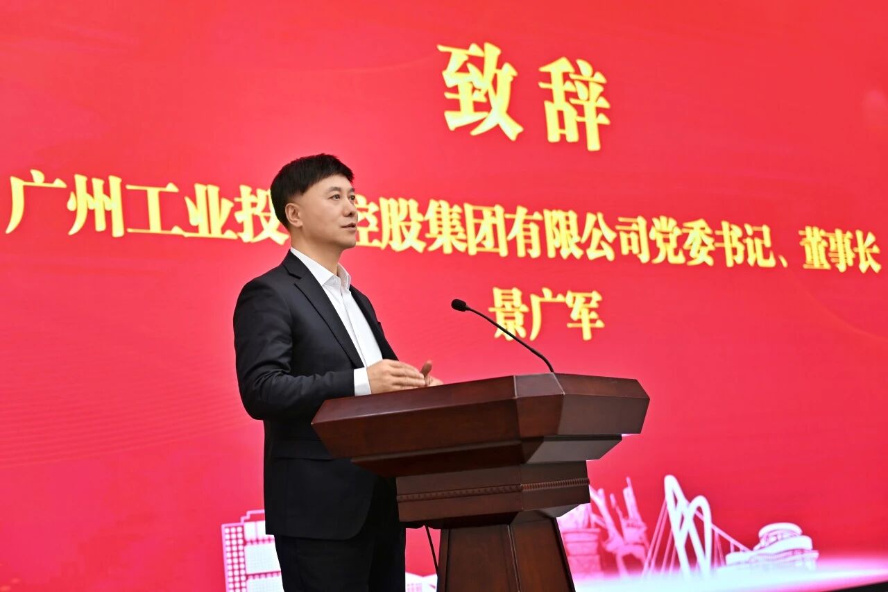 本溪市人民当局与不朽情缘-官方网站智能签署战术合作框架和谈，携手打造东北新能源矿山设备的产业高地