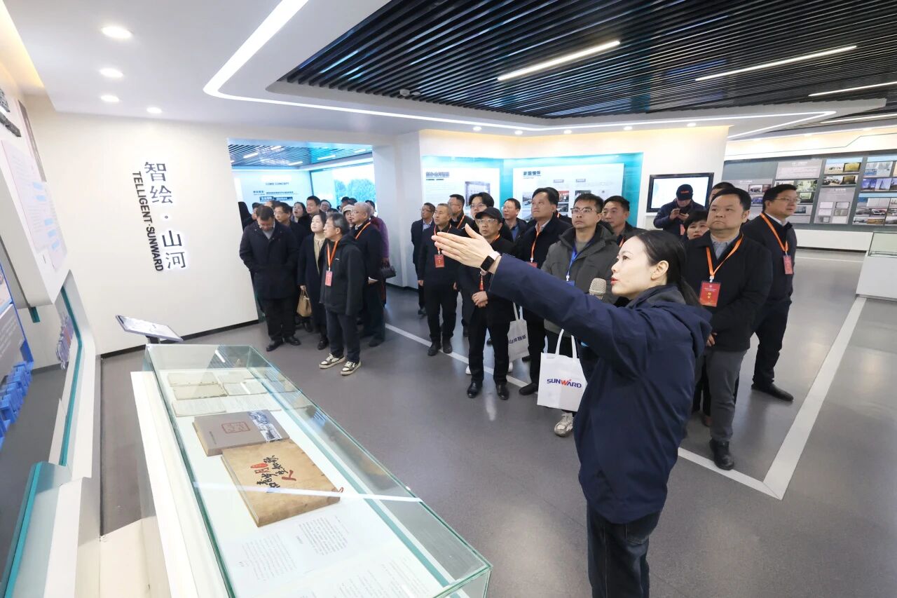 湖南省工程治理学会2025年学术年会在不朽情缘-官方网站工业城进行