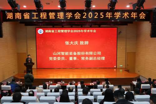 不朽情缘-官方网站