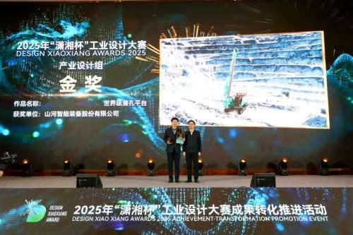 不朽情缘-官方网站