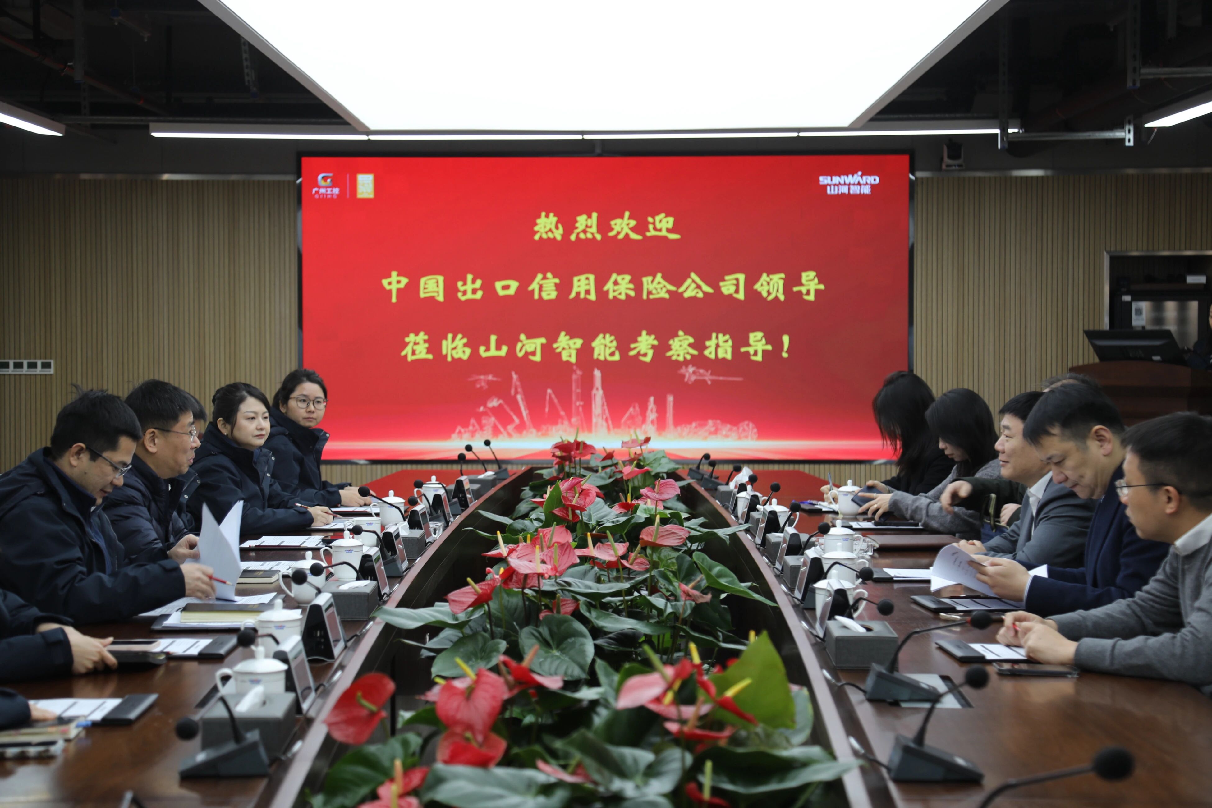 中国出口信誉保险公司湖南分公司掌管人蔡旺到访不朽情缘-官方网站智能