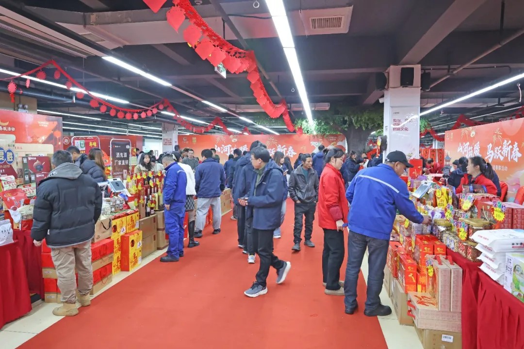 笔墨迎春，祝福暖心！在不朽情缘-官方网站智能“囤”年味、送温暖、迎新春