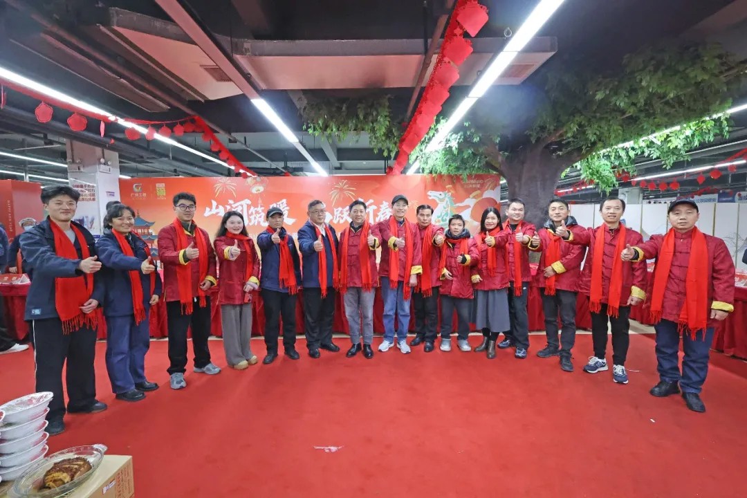 笔墨迎春，祝福暖心！在不朽情缘-官方网站智能“囤”年味、送温暖、迎新春