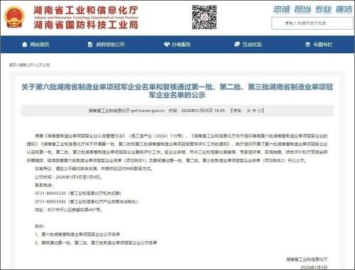不朽情缘-官方网站