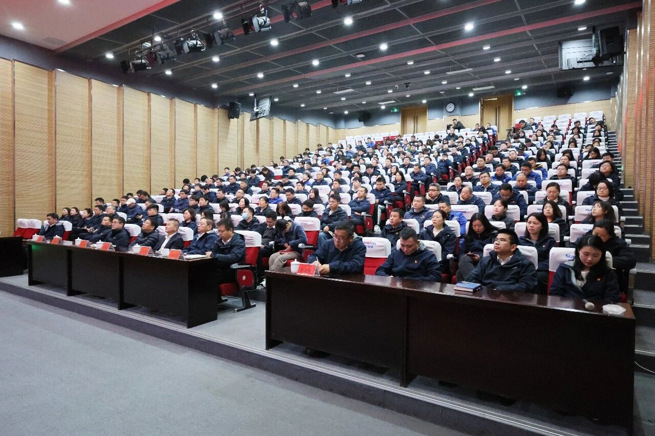 不朽情缘-官方网站智能组织集中收看十四届全国人大四次会议开幕会