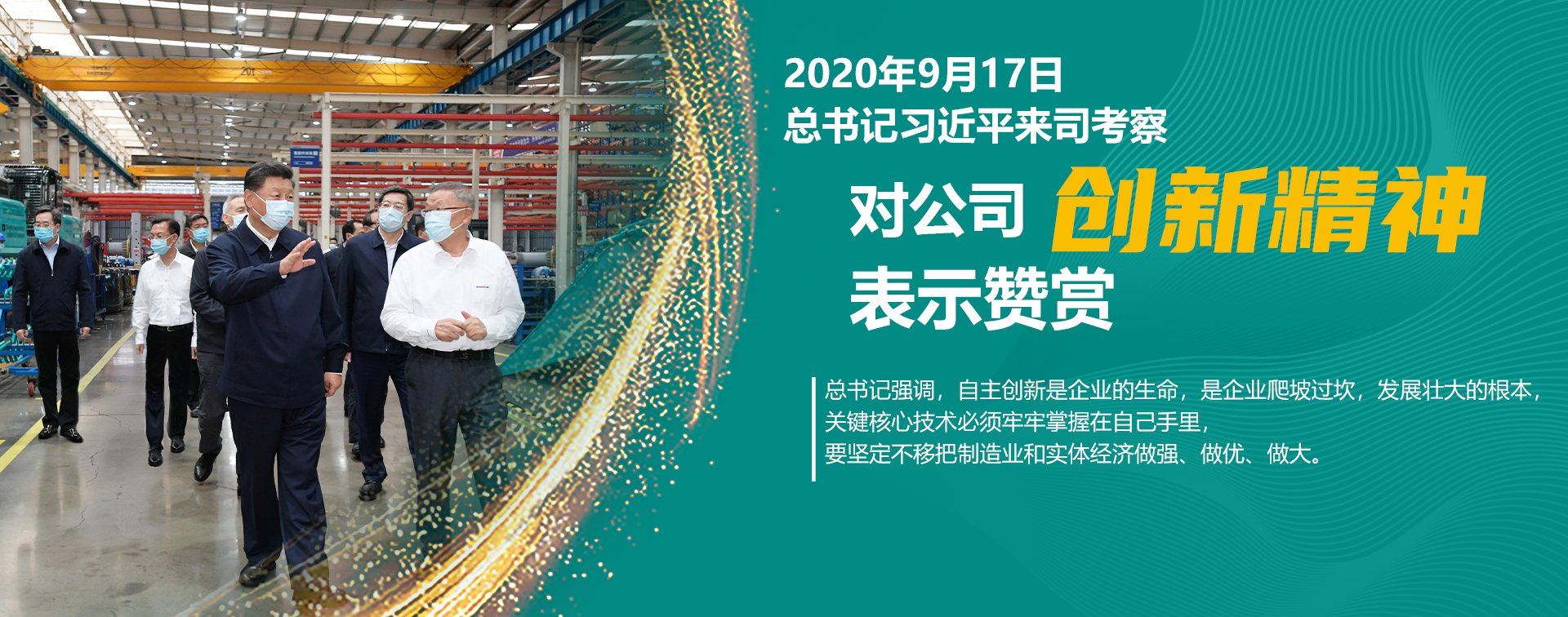 不朽情缘-官方网站