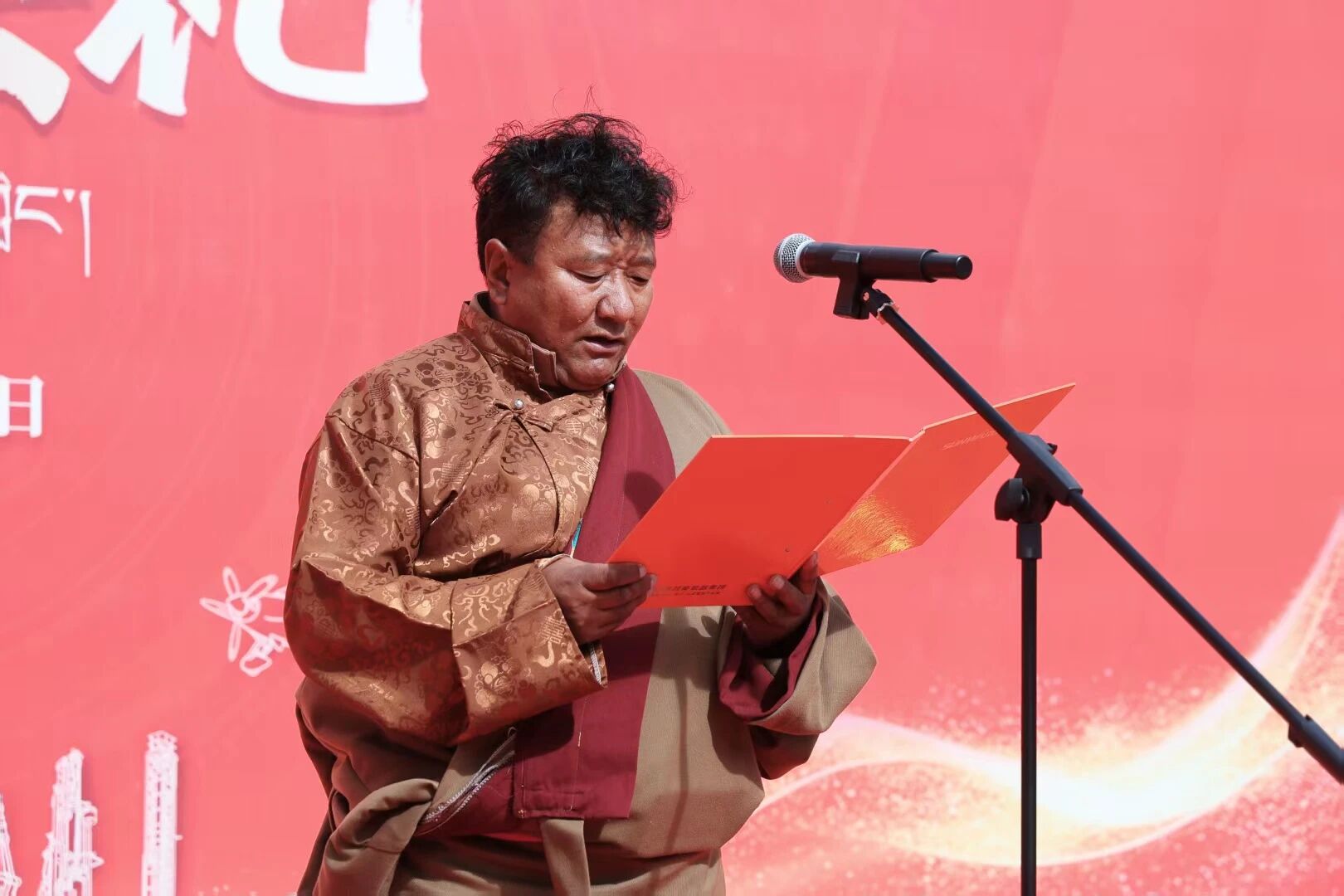 不朽情缘-官方网站智能西藏林芝保险中心隆沉开业，筑牢高原服务新高地
