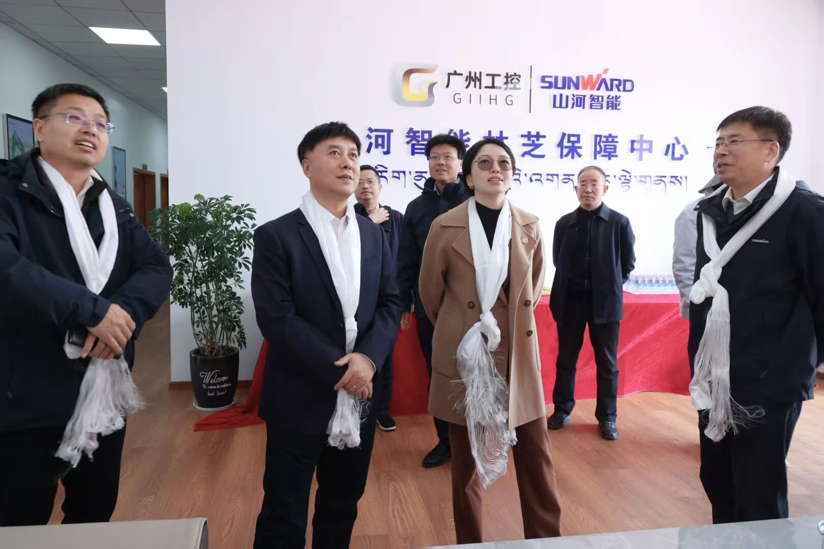 不朽情缘-官方网站智能西藏林芝保险中心隆沉开业，筑牢高原服务新高地