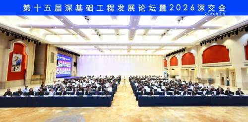 不朽情缘-官方网站