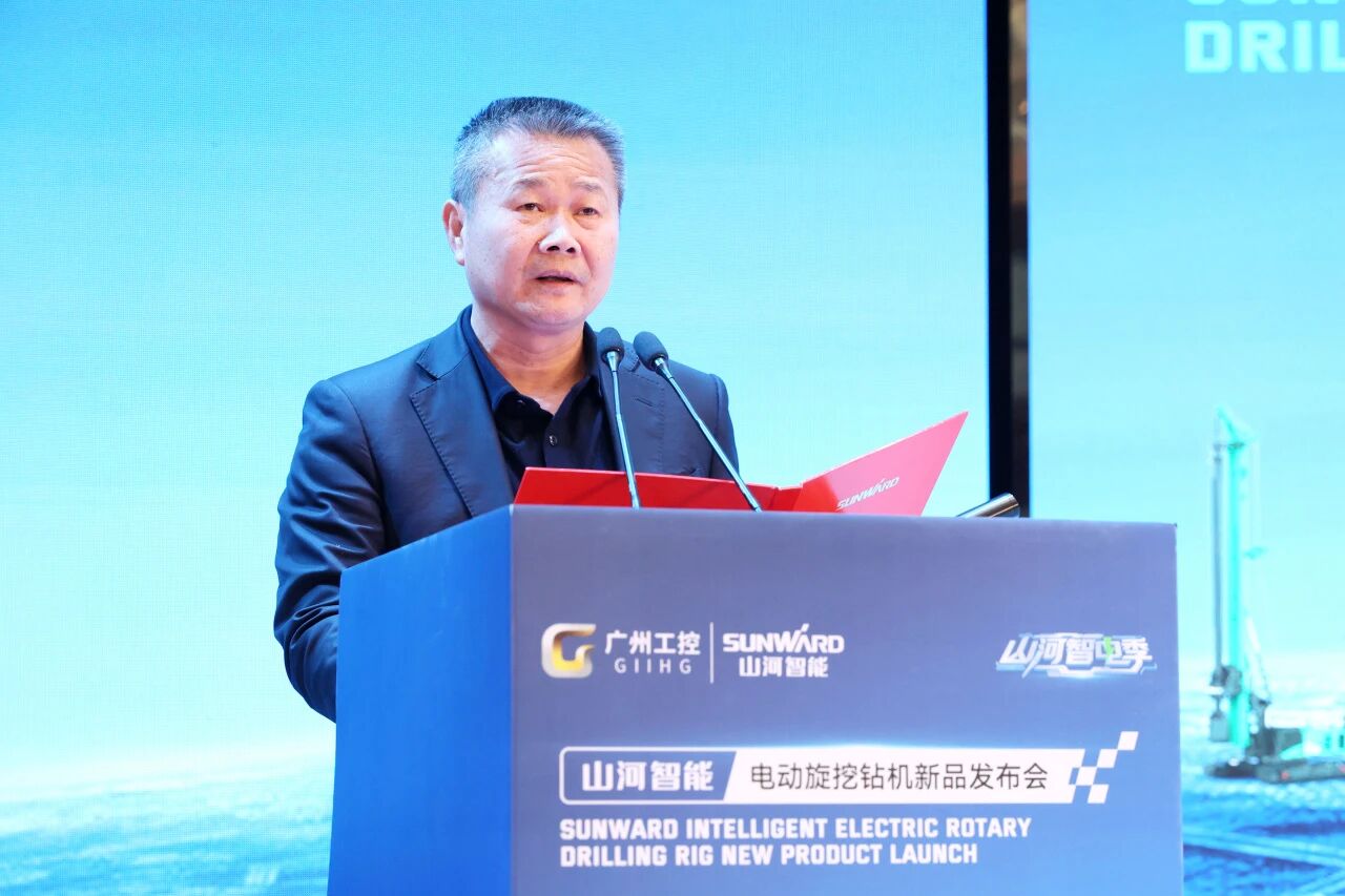 不朽情缘-官方网站智能进行电动旋挖钻机新品颁布会，收成1.2亿元订单
