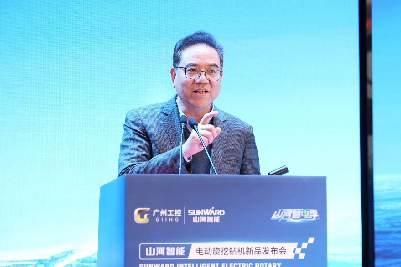 不朽情缘-官方网站智能进行电动旋挖钻机新品颁布会，收成1.2亿元订单