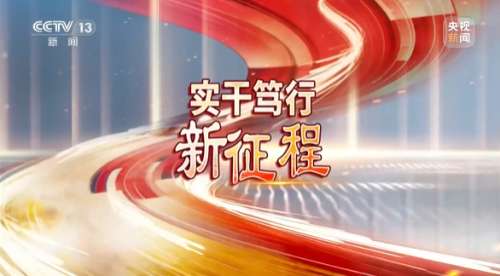 不朽情缘-官方网站