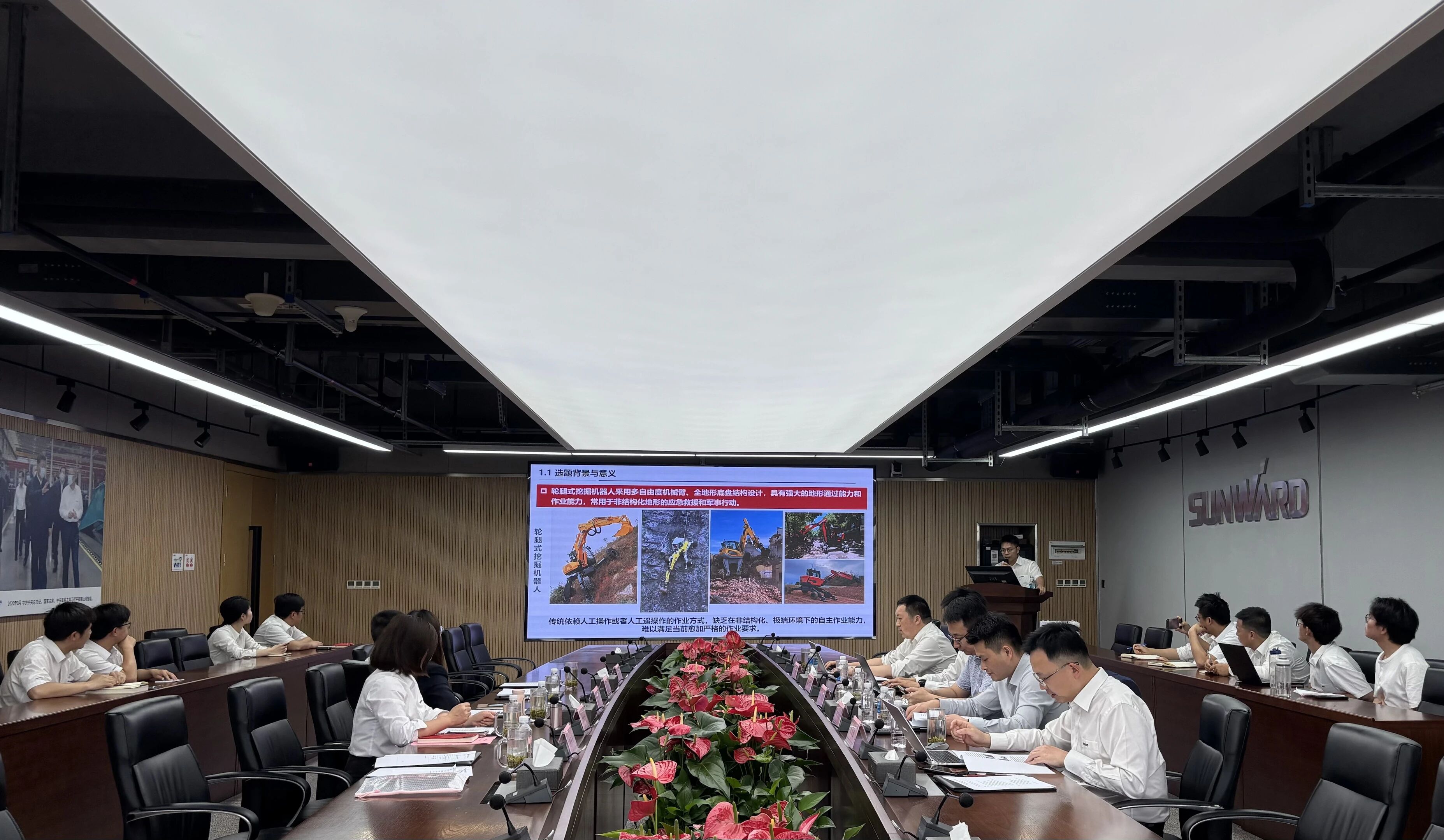 产学研协同创新:浙江大学&不朽情缘-官方网站智能结合造就博士后开题审查会顺利召开